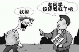 哈密企业清欠服务